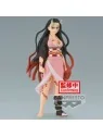 Figura Nezuko Kamado Demon Slayer Kimetsu no Yaiba vol.26 16cm de Banpresto en Figuras - Estatuas | La Cueva Roja