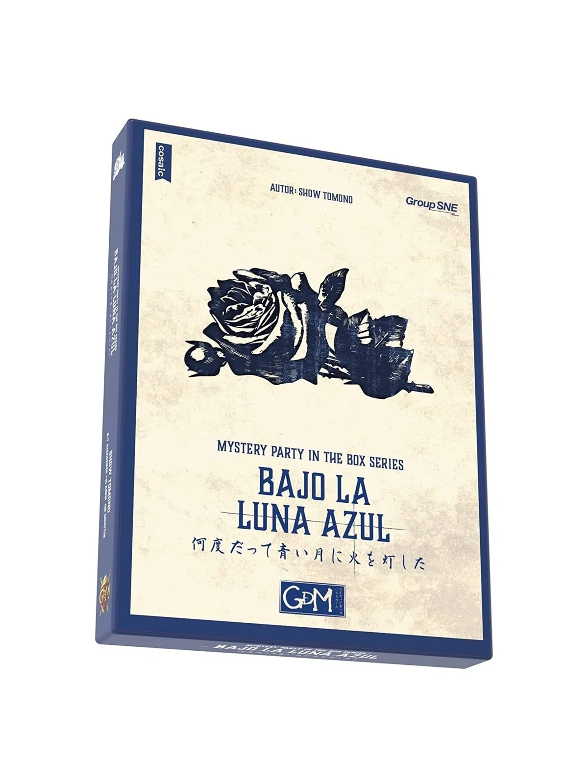 Mystery Party in the Box Series: Bajo la Luna Azul de Gdm en Juegos de Tablero | La Cueva Roja