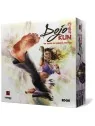Dojo Kun de Juegos en Juegos de Tablero | La Cueva Roja