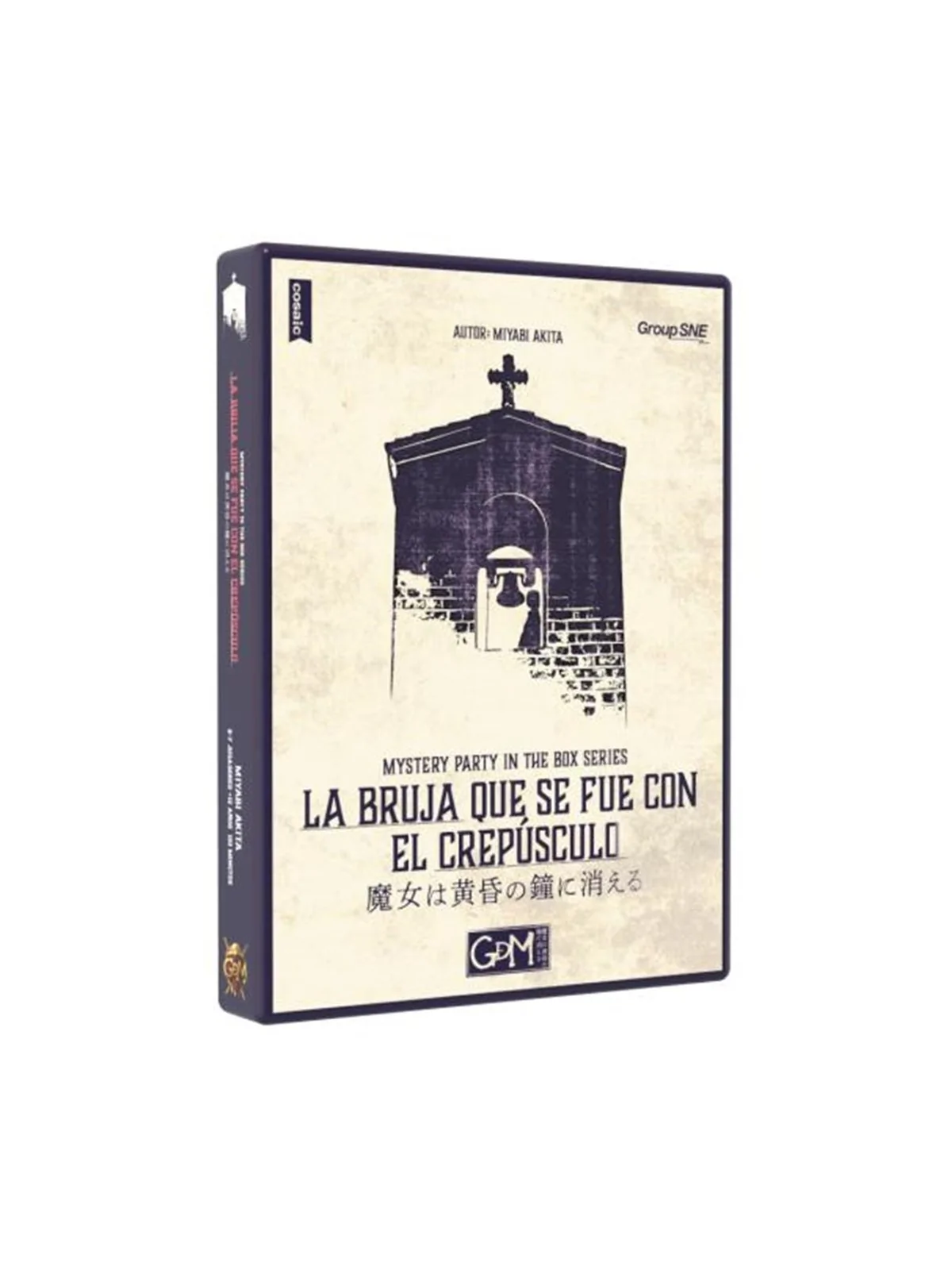 Mystery Party in the Box Series: La Bruja que se fue con el Crepusculo de Gdm en Juegos de Tablero | La Cueva Roja