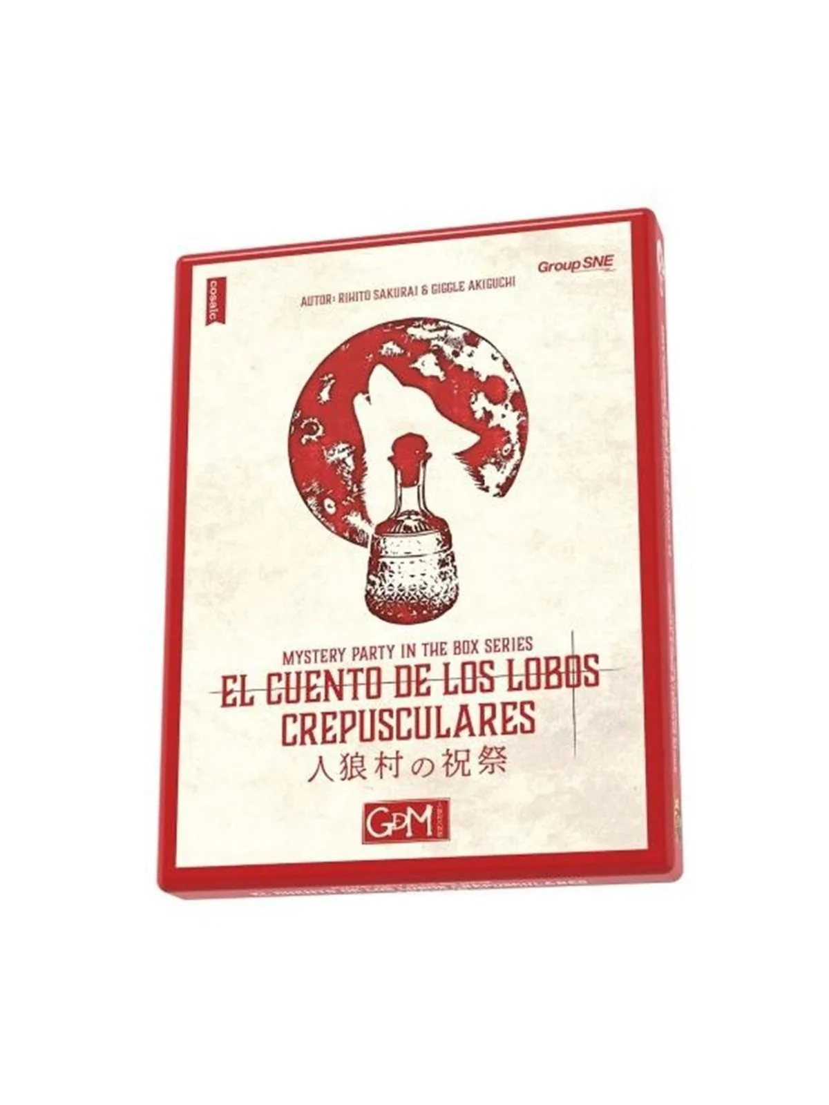 Mystery Party in the Box Series: El Cuento de los Lobos Crepusculares de Gdm en Juegos de Tablero | La Cueva Roja