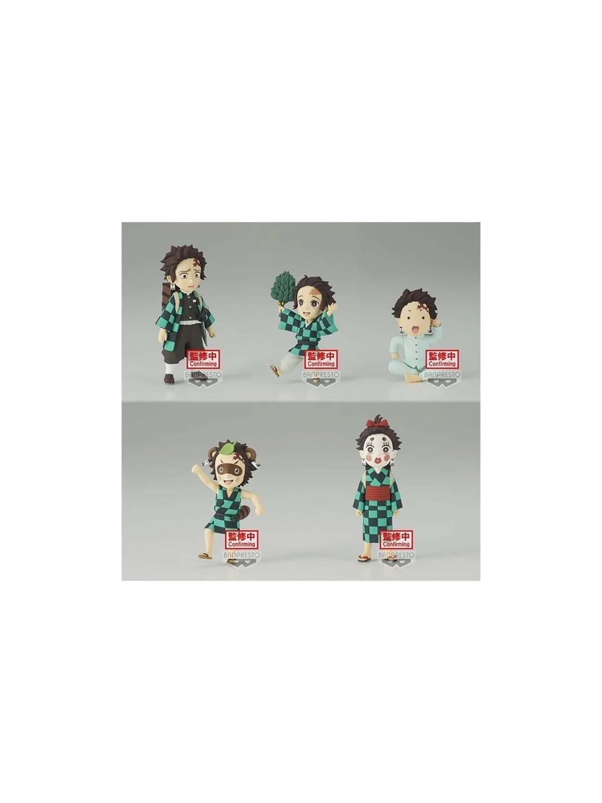 Kimetsu No Yaiba: Tanjiro Collection - World Collectable Figure (Aleatorio) de Banpresto en Figuras - Estatuas | La Cueva Roja
