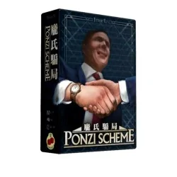 Ponzi Scheme de Two Tomatoes en Juegos de Tablero | La Cueva Roja