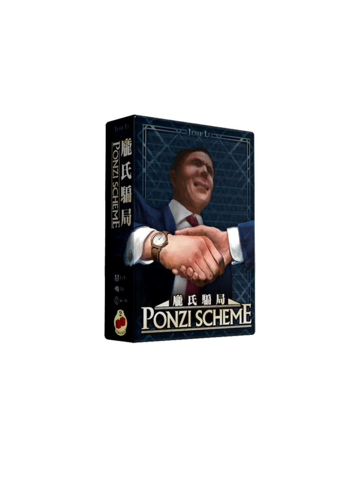 Ponzi Scheme de Two Tomatoes en Juegos de Tablero | La Cueva Roja