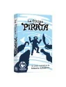 La Última Pirata de Tranjis Games en Juegos de Cartas | La Cueva Roja