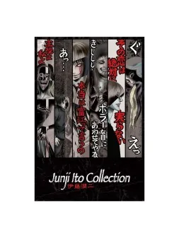 Junji Ito Faces of Horror 61 x 91 cm de Pyramid en Pósters | La Cueva Roja
