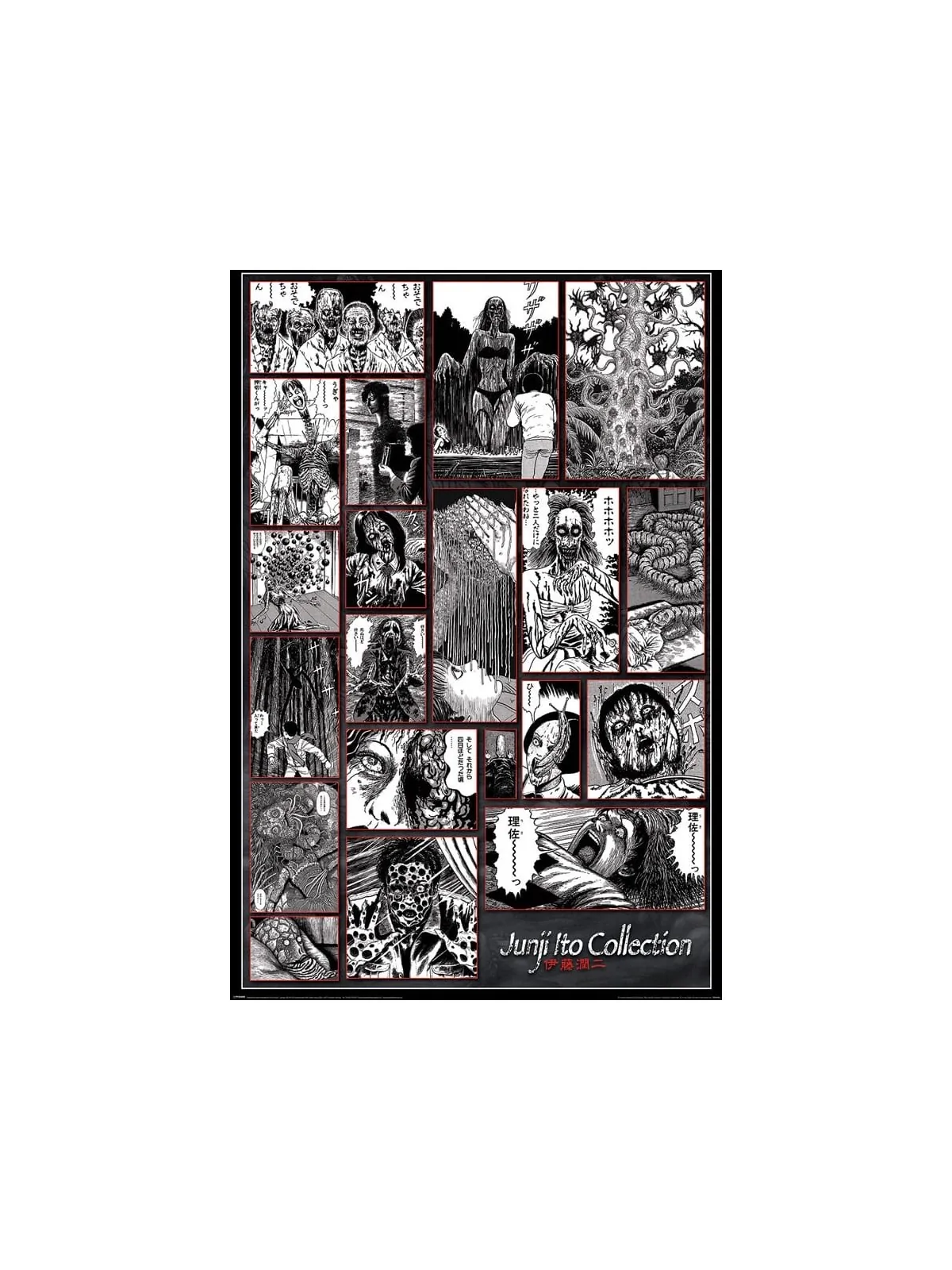 Junji Ito Collection of the Macabre 61 x 91 cm de Pyramid en Pósters | La Cueva Roja