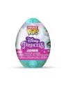 Egg Funko Pop! Princesas Disney de Funko en Funko Pop | La Cueva Roja