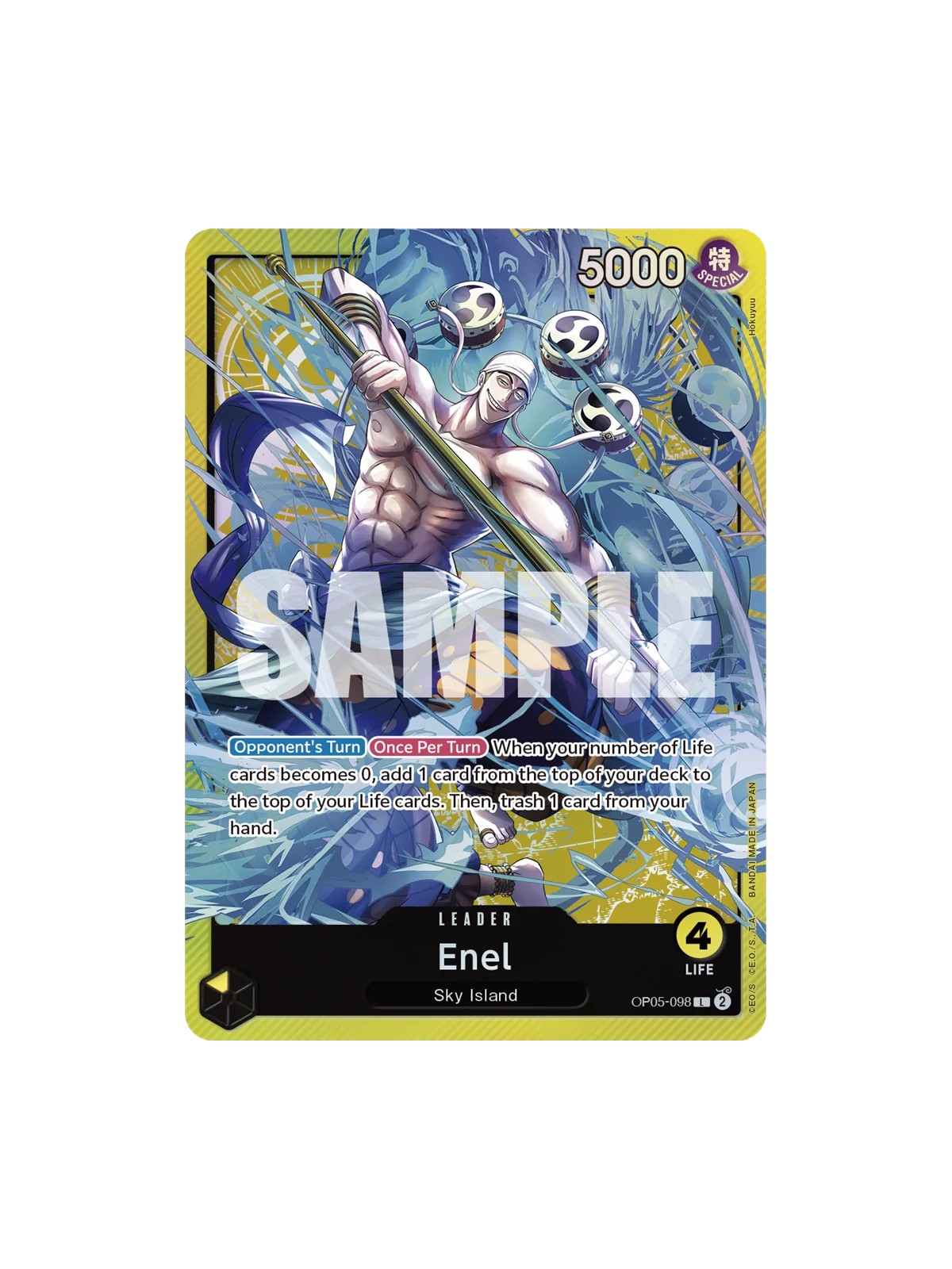 OPCG: Sound Loader Vol. 2 [PREVENTA] de  en One Piece Card Game | La Cueva Roja