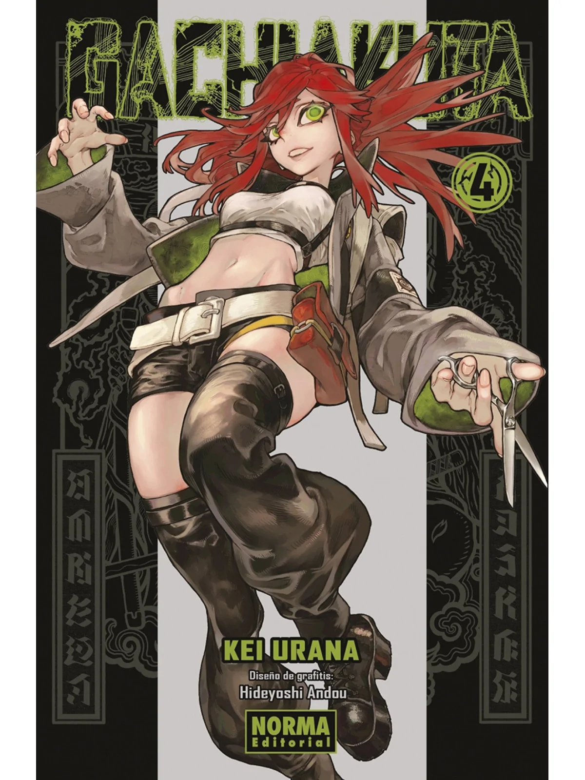 Gachiakuta 04 de Norma Editorial en Mangas | La Cueva Roja