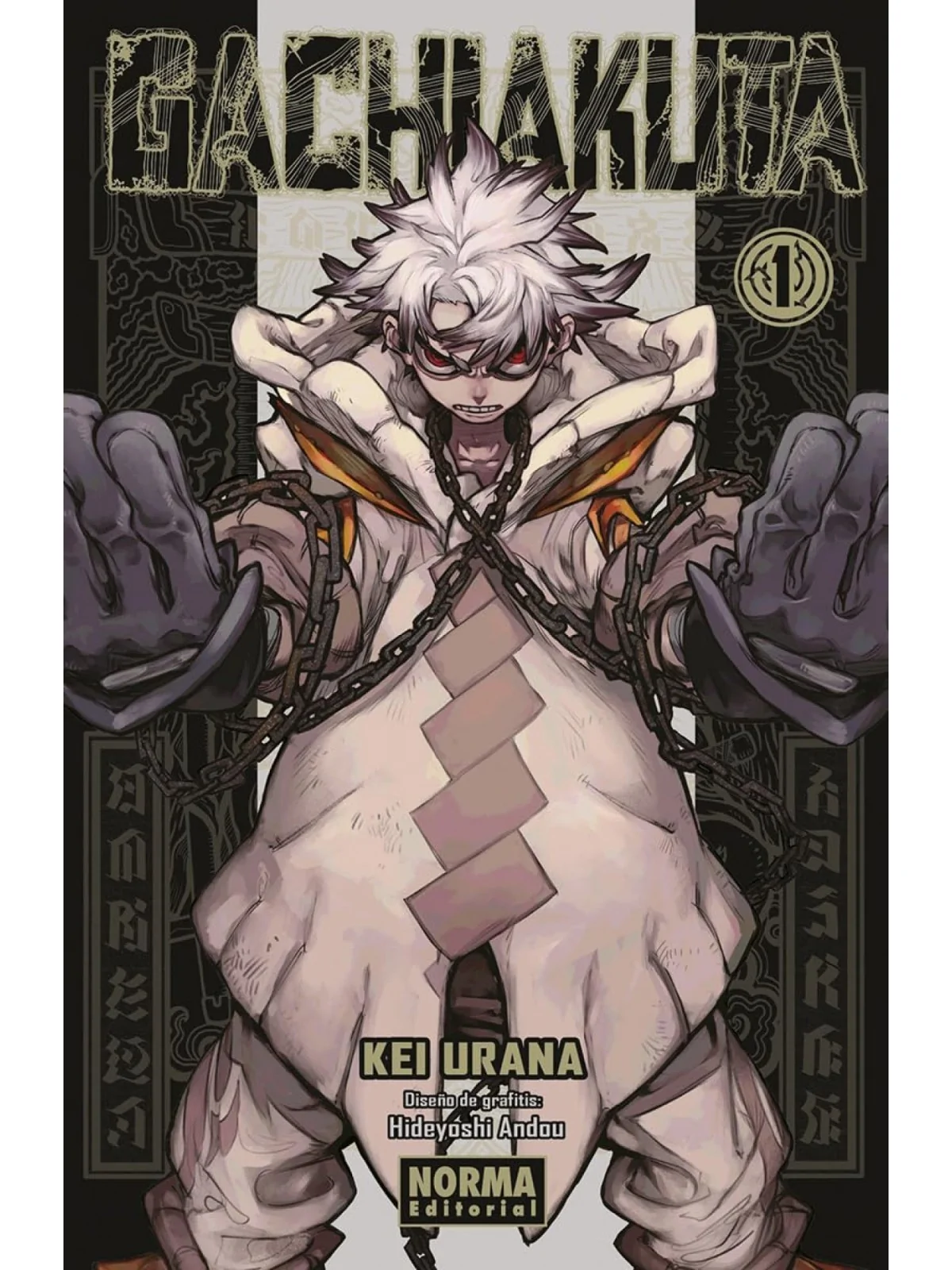 Gachiakuta 01 de Norma Editorial en Mangas | La Cueva Roja