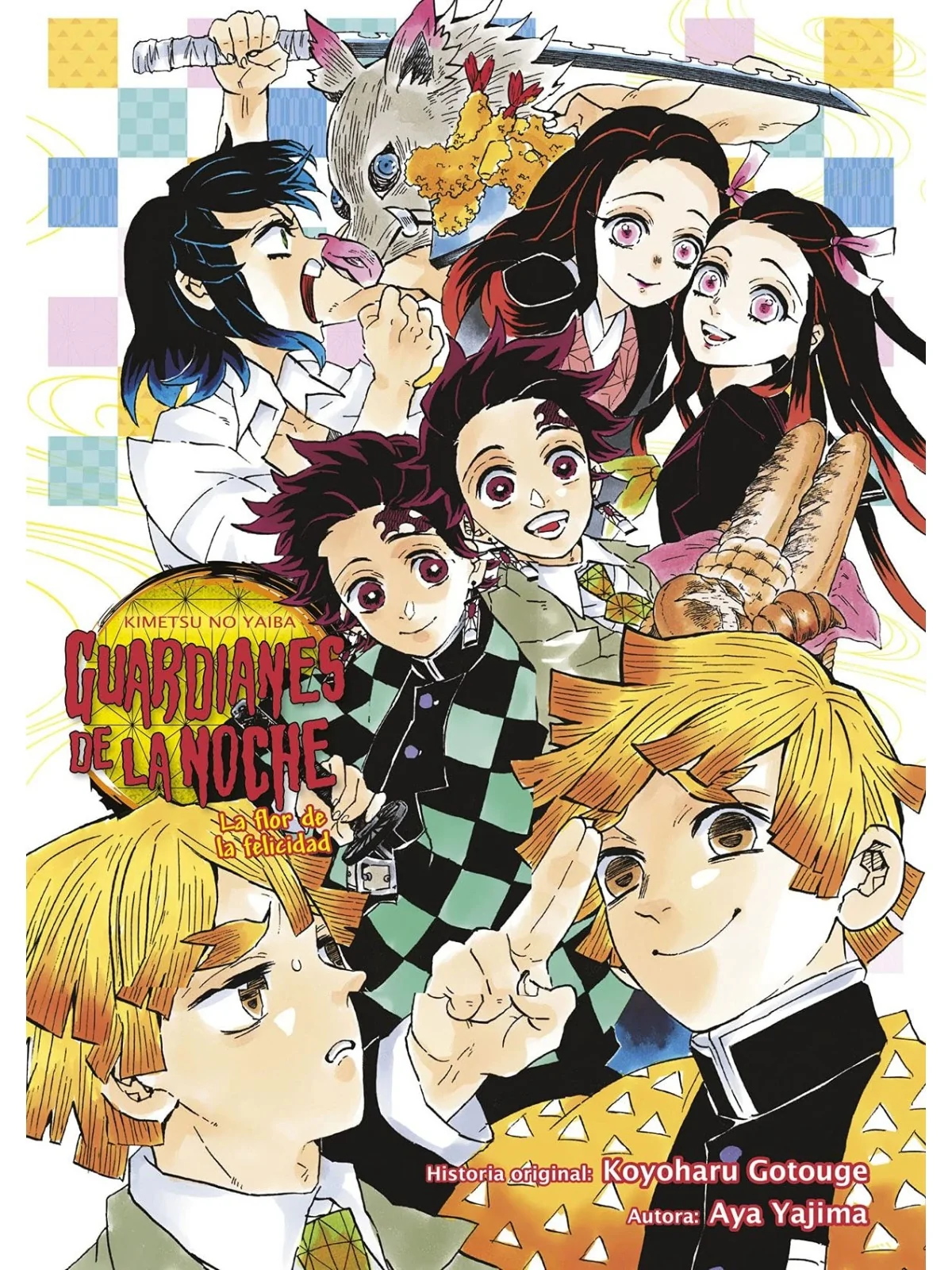 Guardianes de la Noche: La Flor de la Felicidad de Norma Editorial en Mangas | La Cueva Roja
