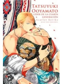 Tatsuyuki Ooyamato: Lider de la Cuarta Generación de MILKY WAY en Mangas | La Cueva Roja
