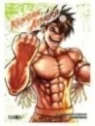 Kengan Ashura 11 de Ivrea en Mangas | La Cueva Roja