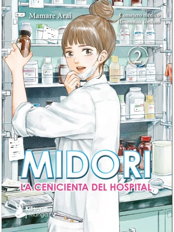 Midori, La Cenicienta del Hospital 02 de KITSUNE BOOKS en Mangas | La Cueva Roja
