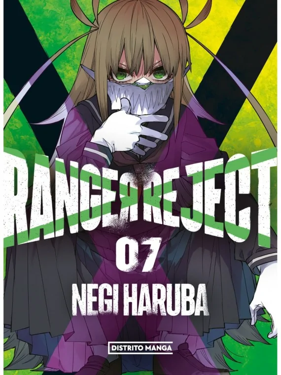 Ranger Reject 07 de Distrito Manga en Mangas | La Cueva Roja