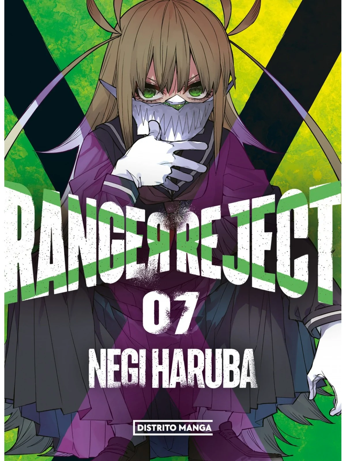 Ranger Reject 07 de Distrito Manga en Mangas | La Cueva Roja