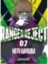 Ranger Reject 07 de Distrito Manga en Mangas | La Cueva Roja