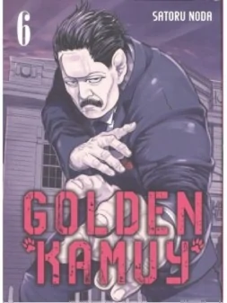 Golden Kamuy 06 de MILKY WAY en Mangas | La Cueva Roja