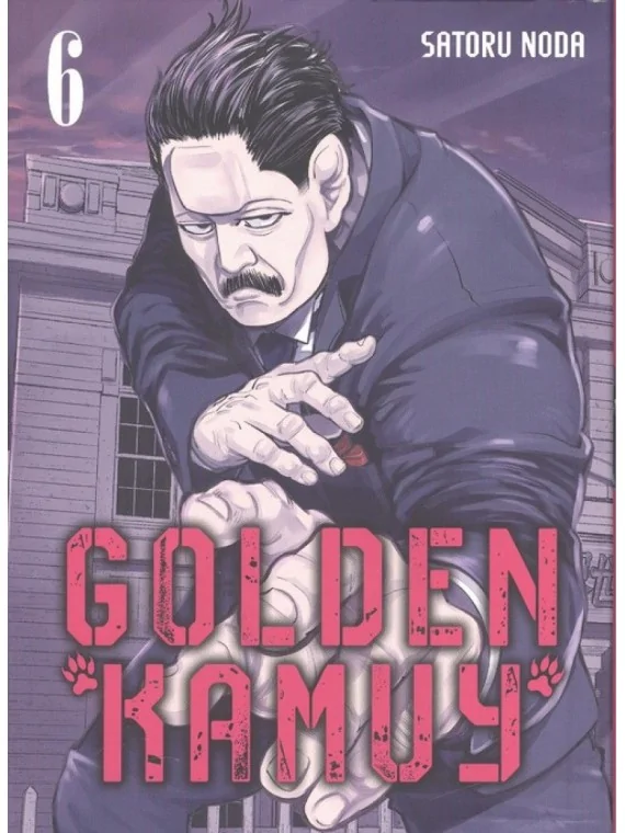 Golden Kamuy 06 de MILKY WAY en Mangas | La Cueva Roja