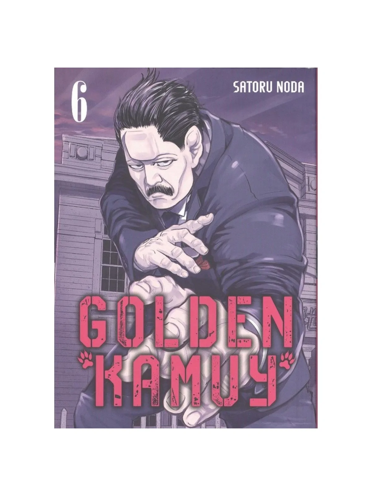 Golden Kamuy 06 de MILKY WAY en Mangas | La Cueva Roja