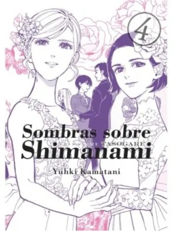 Sombras Sobre Shimanami 04 de TOMODOMO COMICS en Mangas | La Cueva Roja