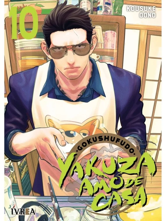 Yakuza Amo de Casa 10 de Ivrea en Mangas | La Cueva Roja