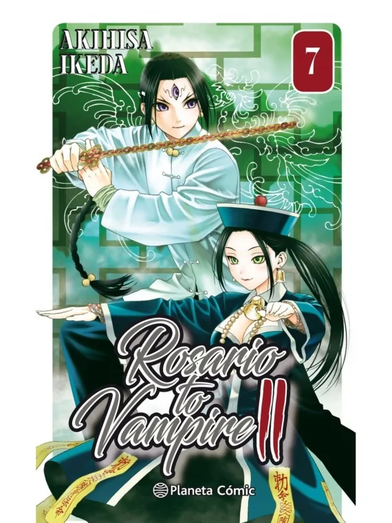 Rosario to Vampire II 07 de PLANETA COMICS en Mangas | La Cueva Roja