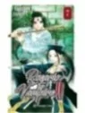 Rosario to Vampire II 07 de PLANETA COMICS en Mangas | La Cueva Roja