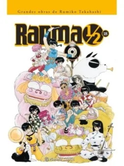 Ranma 1/2  Edición Integral 18 de PLANETA COMICS en Mangas | La Cueva Roja