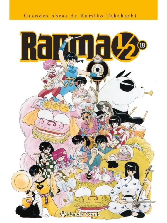 Ranma 1/2  Edición Integral 18 de PLANETA COMICS en Mangas | La Cueva Roja