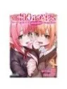 Mis 100 Novias que me Quieren Mogollón Mogollón 01 de Ivrea en Mangas | La Cueva Roja