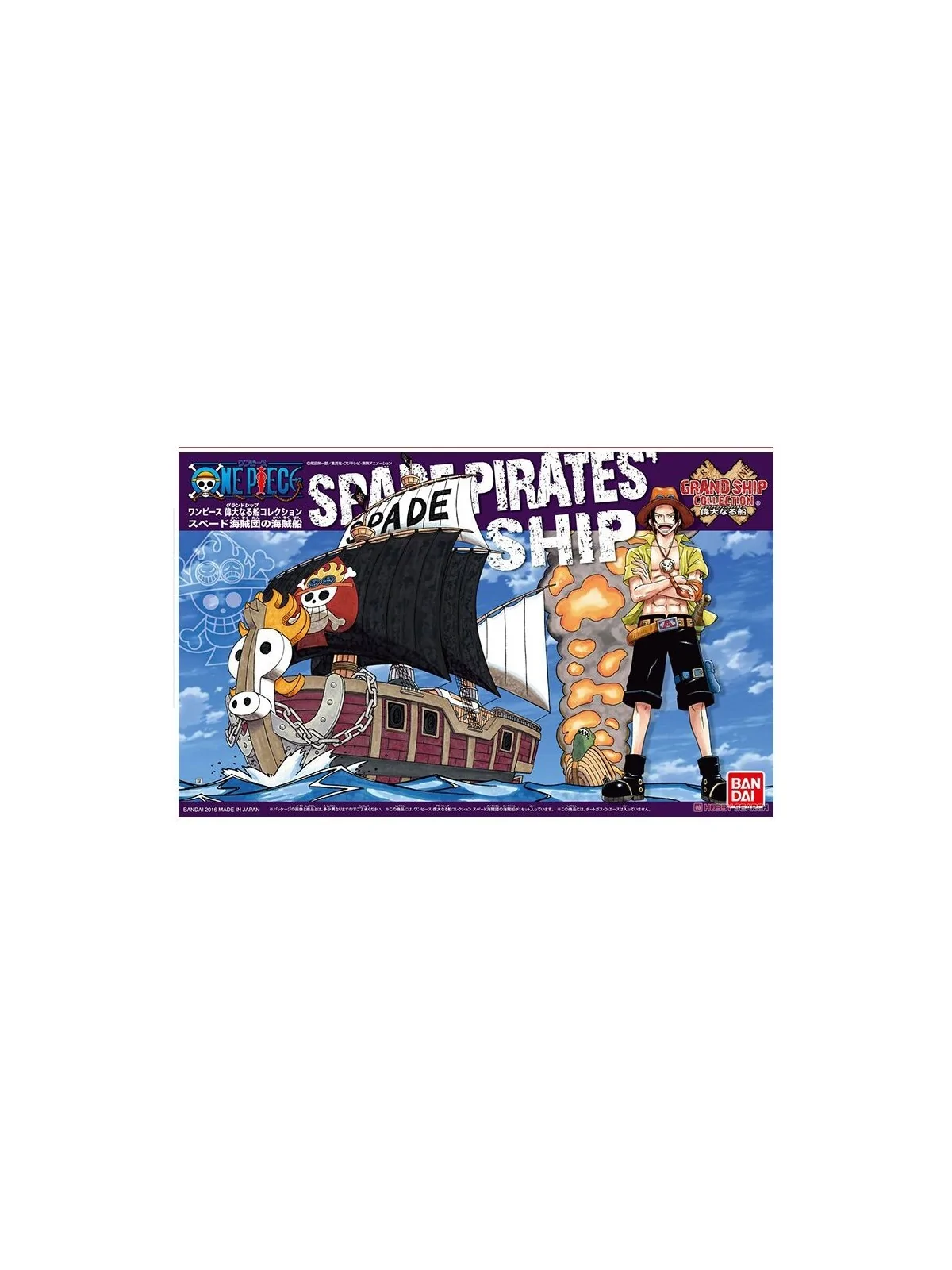 Grand Ship Collection Spade Pirates Ship de Bandai en Figuras - Estatuas | La Cueva Roja