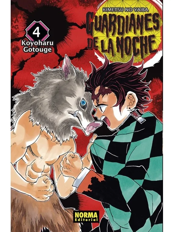 Guardianes de la Noche 04 de Norma Editorial en Mangas | La Cueva Roja