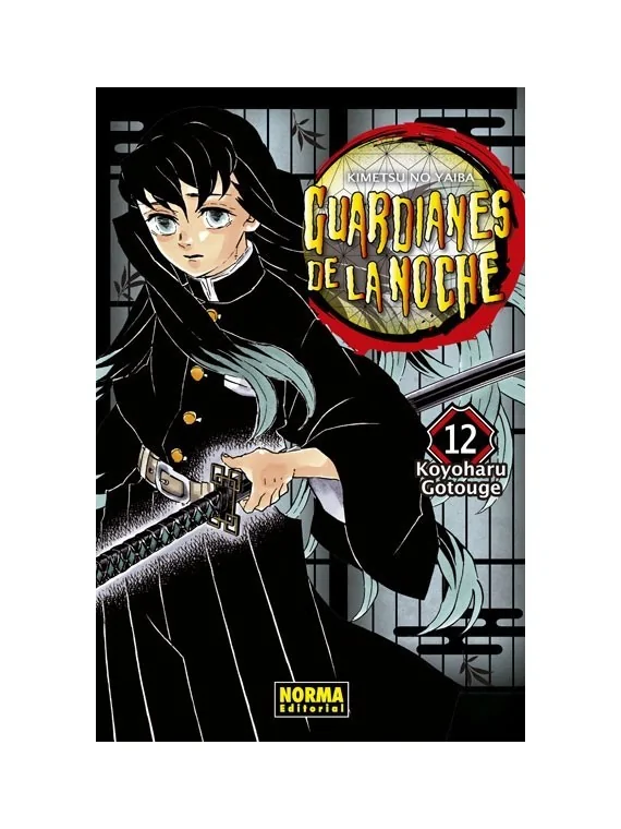 Guardianes de la Noche 12 de Norma Editorial en Mangas | La Cueva Roja