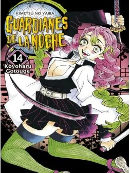 Guardianes de la Noche 14 de Norma Editorial en Mangas | La Cueva Roja