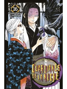 Guardianes de la Noche 16 de Norma Editorial en Mangas | La Cueva Roja