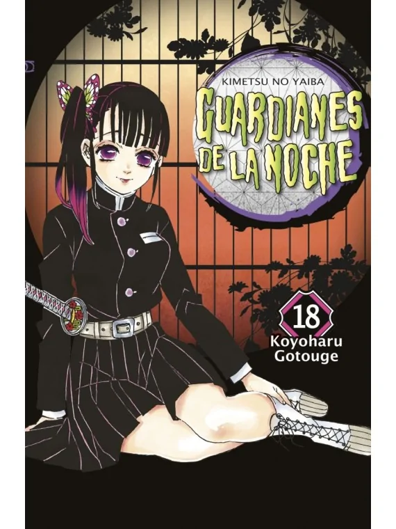 Guardianes de la Noche 18 de Norma Editorial en Mangas | La Cueva Roja