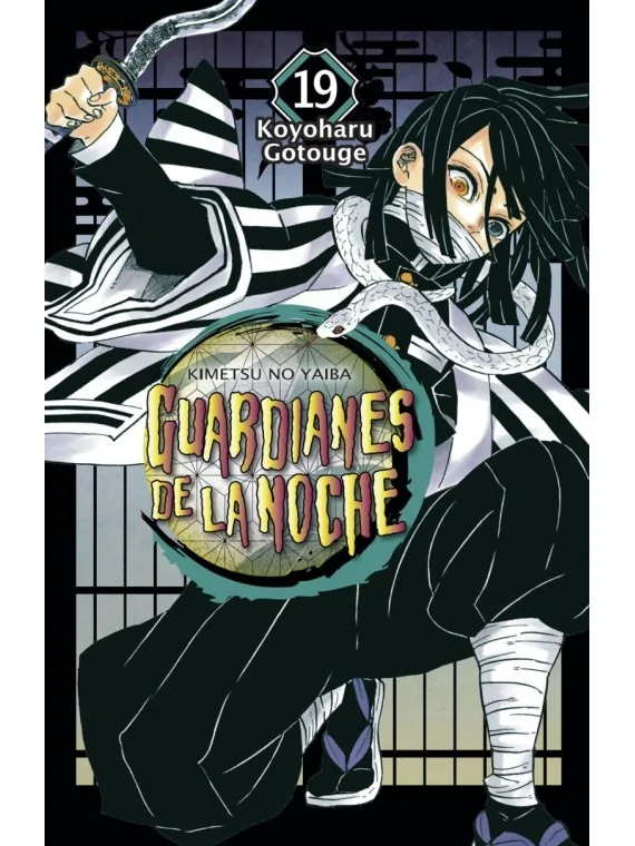 Guardianes de la Noche 19 de Norma Editorial en Mangas | La Cueva Roja