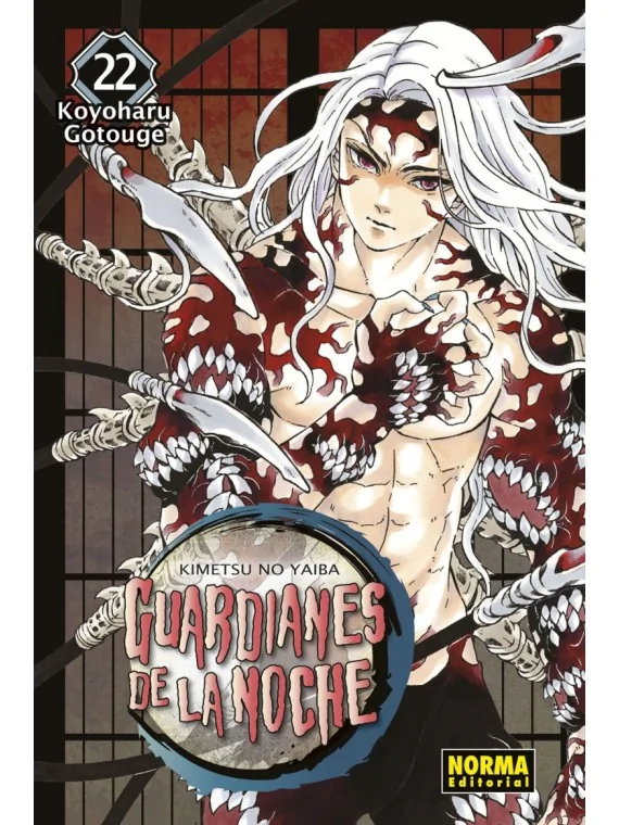 Guardianes de la Noche 22 de Norma Editorial en Mangas | La Cueva Roja