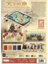 Tiempo de Tumulto de Asmodee en Juegos de Tablero | La Cueva Roja