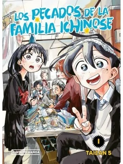 Los Pecados de la Familia Ichinose 01 de Distrito Manga en Mangas | La Cueva Roja