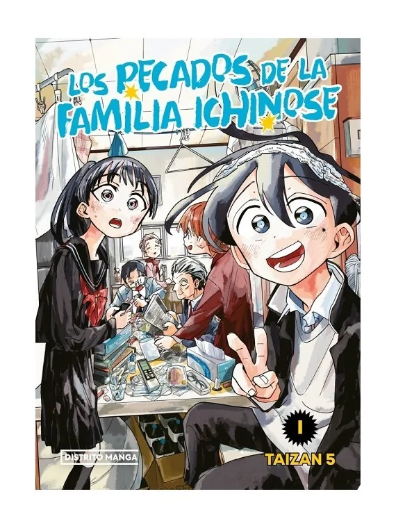 Los Pecados de la Familia Ichinose 01 de Distrito Manga en Mangas | La Cueva Roja