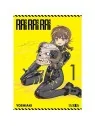 Rai Rai Rai 01 de Editorial Livrea en Mangas | La Cueva Roja