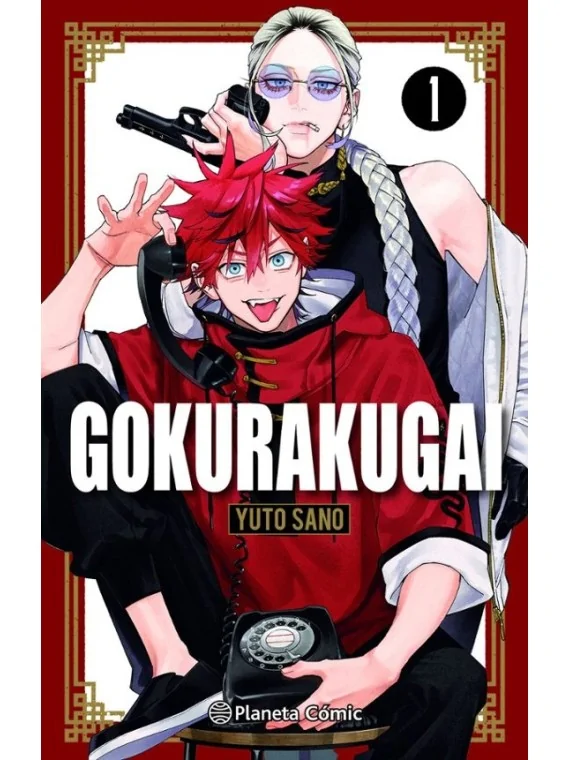 Gokurakugai 01 de PLANETA COMICS en PROMOCIÓN | La Cueva Roja