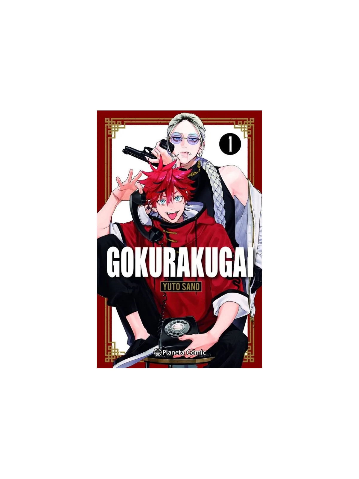 Gokurakugai 01 de PLANETA COMICS en PROMOCIÓN | La Cueva Roja
