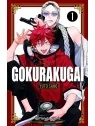 Gokurakugai 01 de PLANETA COMICS en PROMOCIÓN | La Cueva Roja