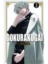 Gokurakugai 03 de PLANETA COMICS en Mangas | La Cueva Roja