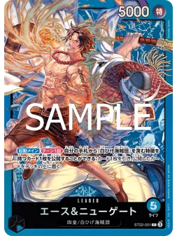 OPCG: ST22 Starter Deck (1) EN de Bandai en One Piece Card Game | La Cueva Roja