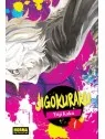 Jigokuraku 01 de Norma Editorial en Mangas | La Cueva Roja